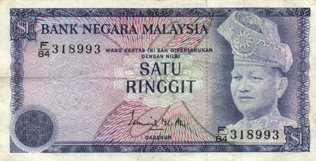 1 Ringgit 1976